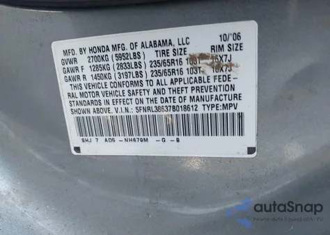 2007 Honda Odyssey Ex-L из США, поврежденный, VIN 5FNRL38637B018612